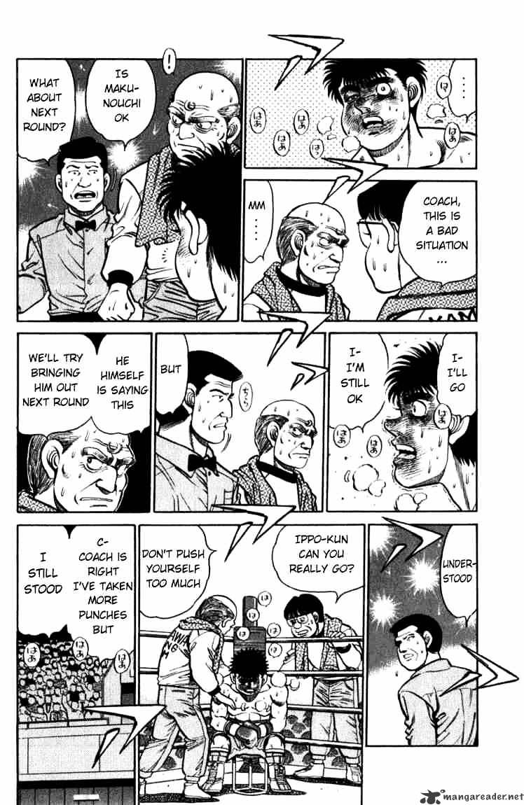 Hajime no Ippo: Fighting Spirit, Chapter 106 image 12